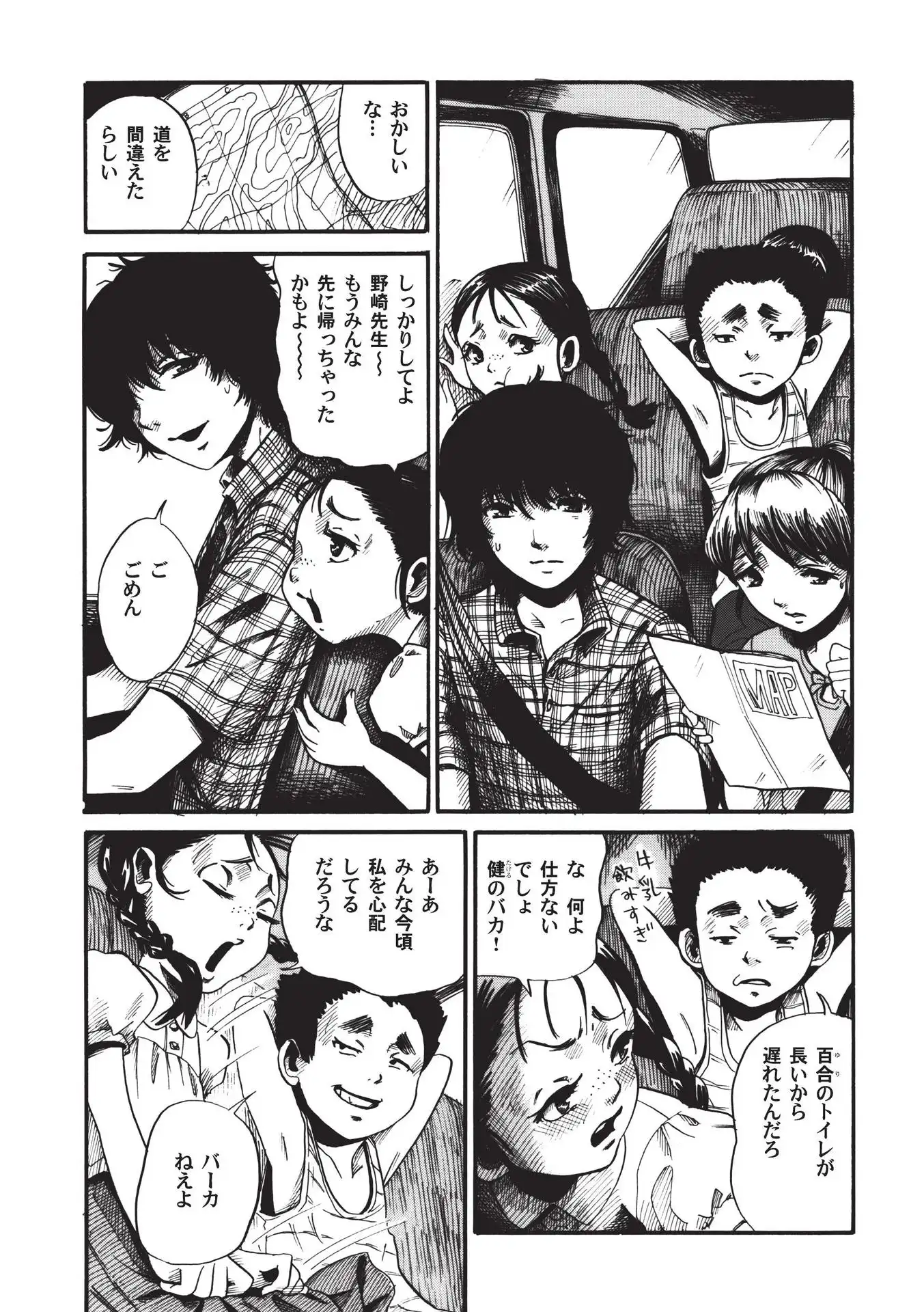 P3