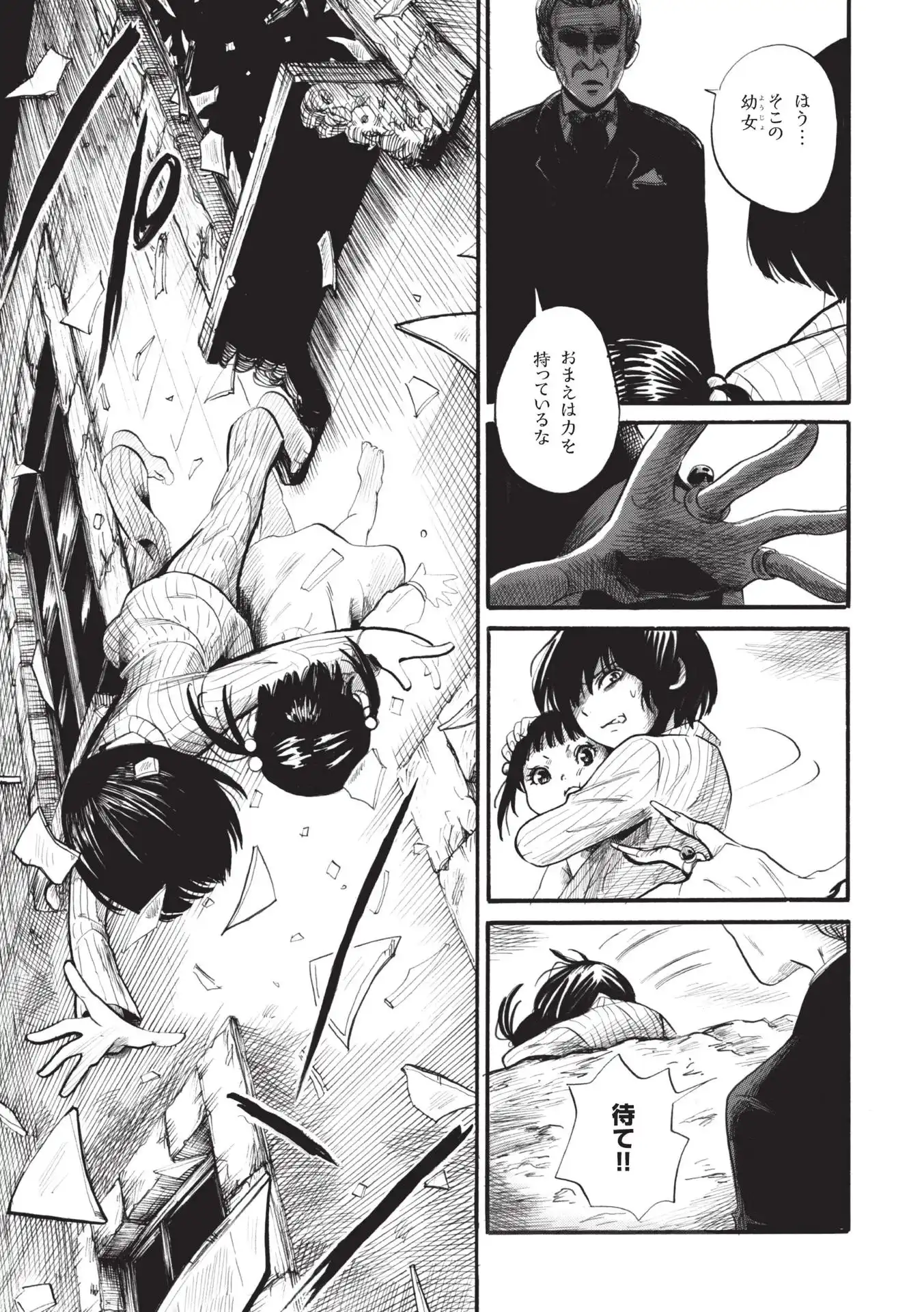 P31