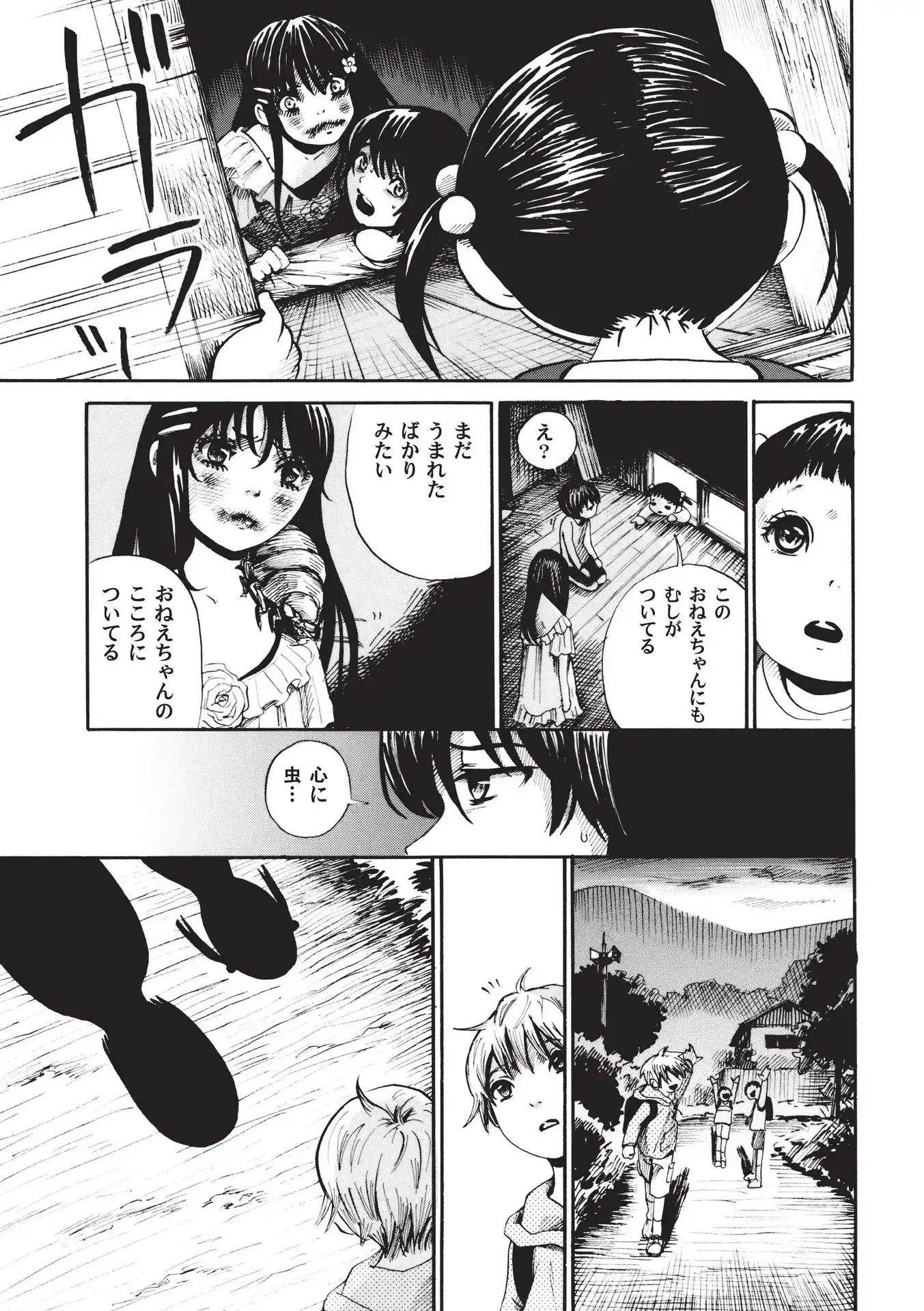 P21