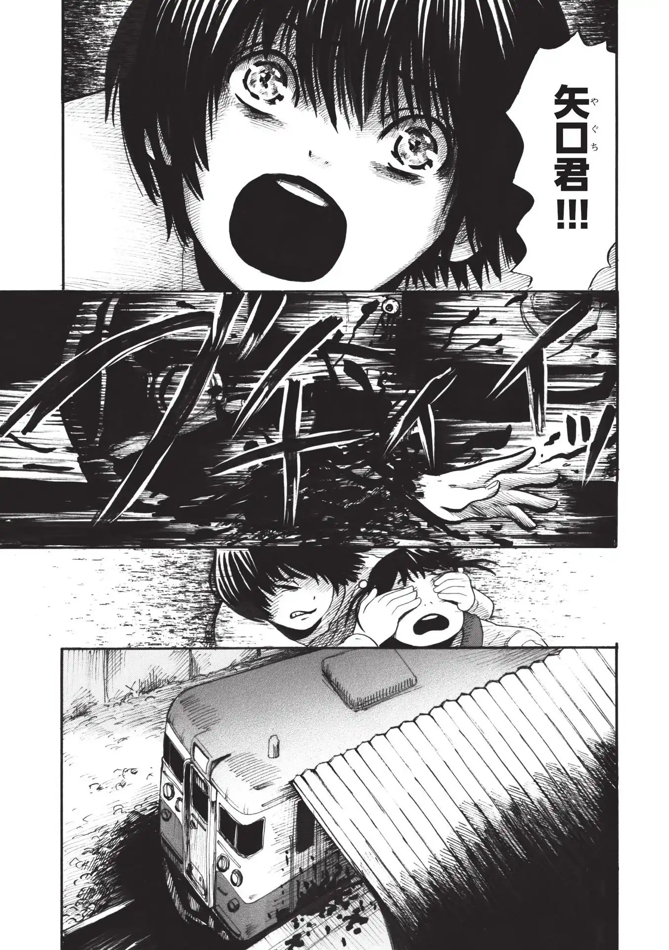 P31