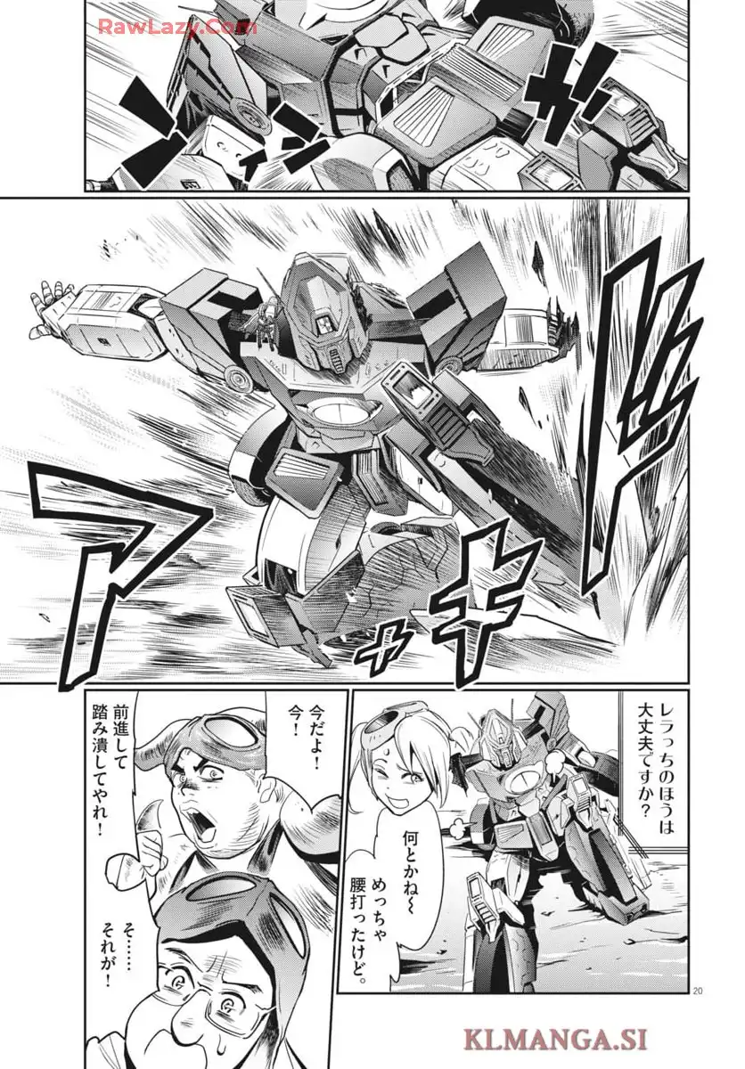 P19