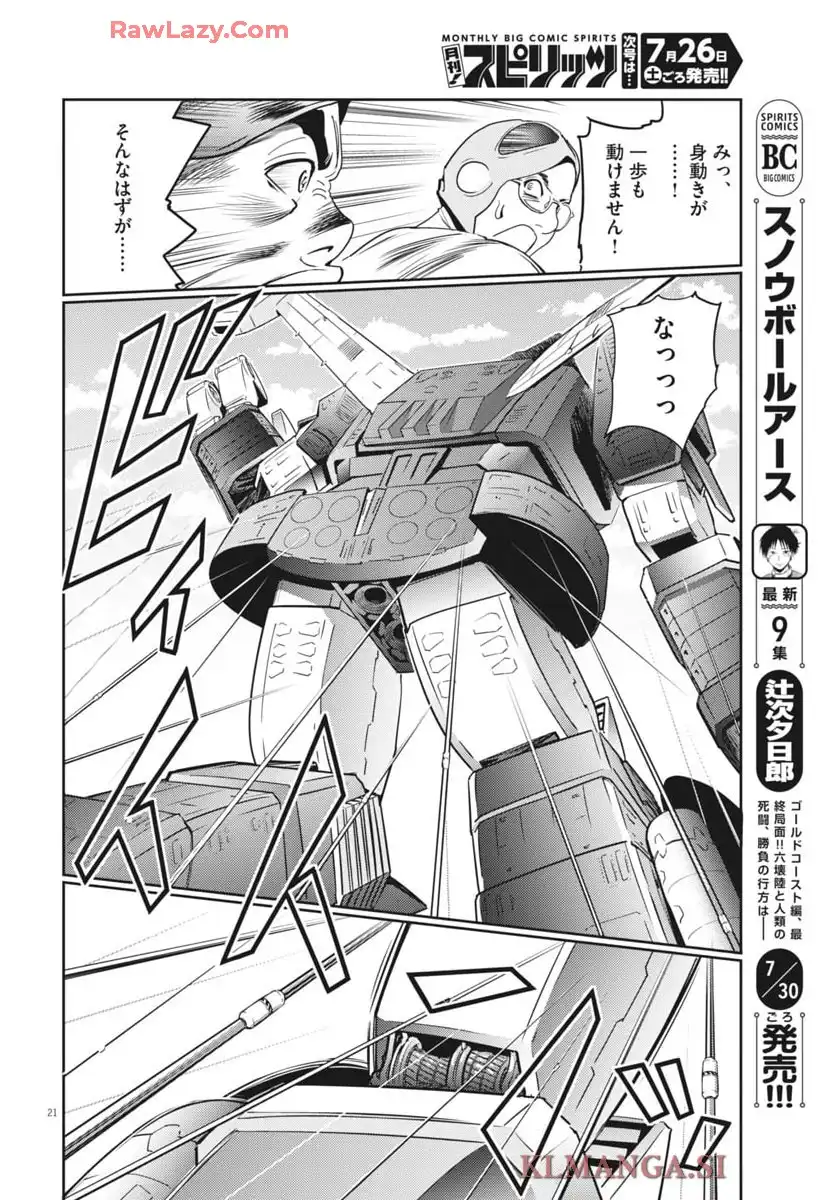 P20