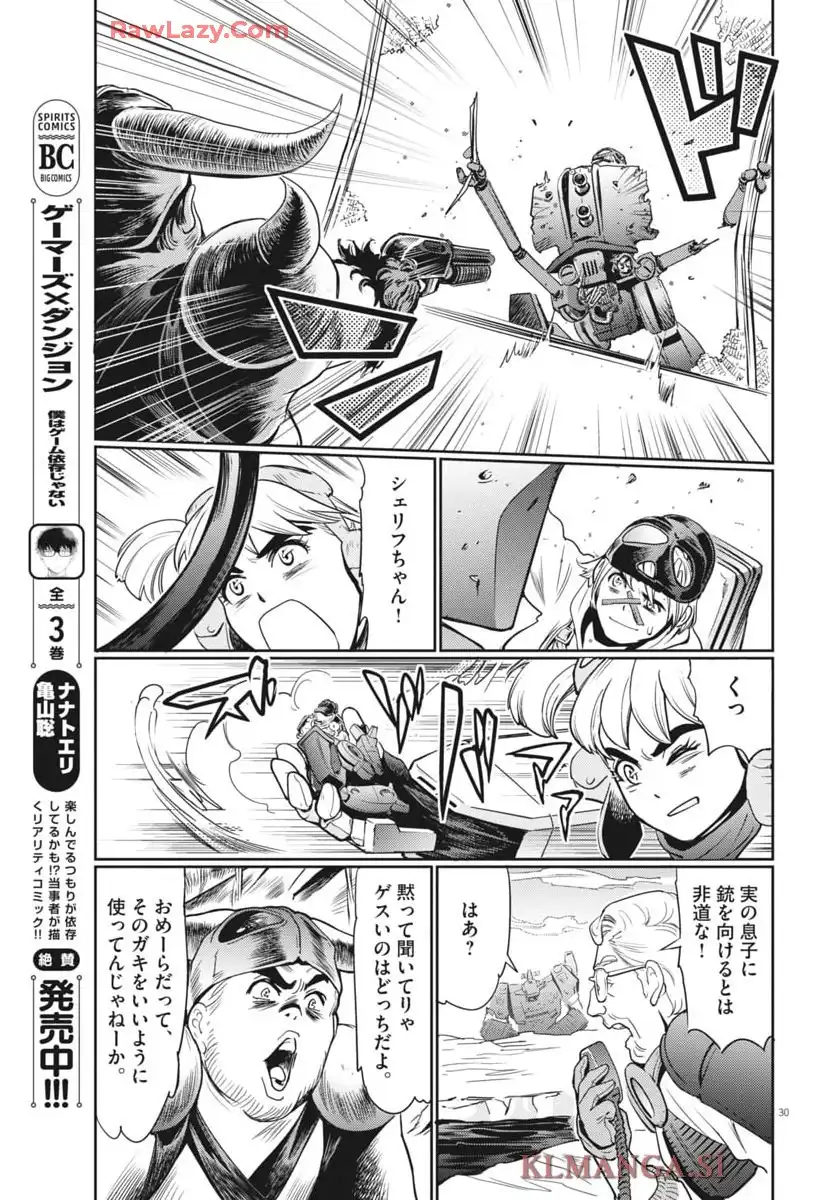 P29