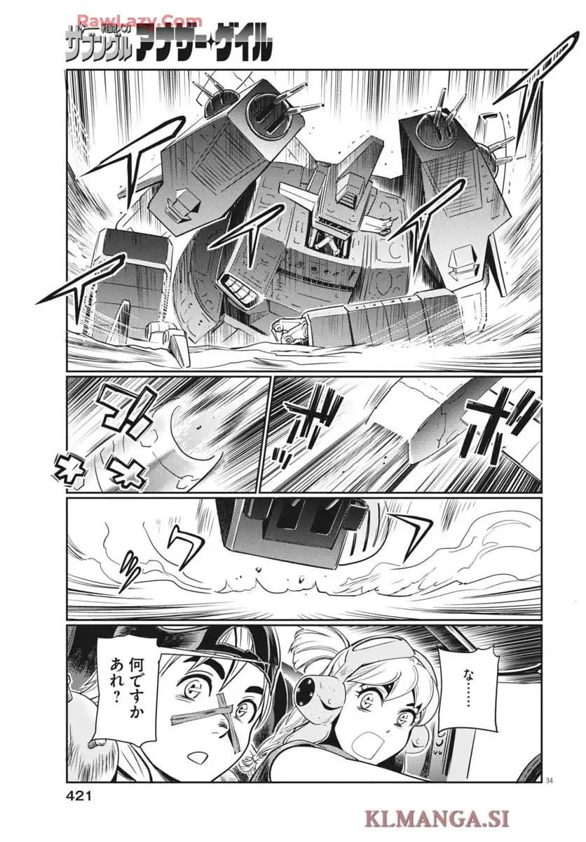 P33