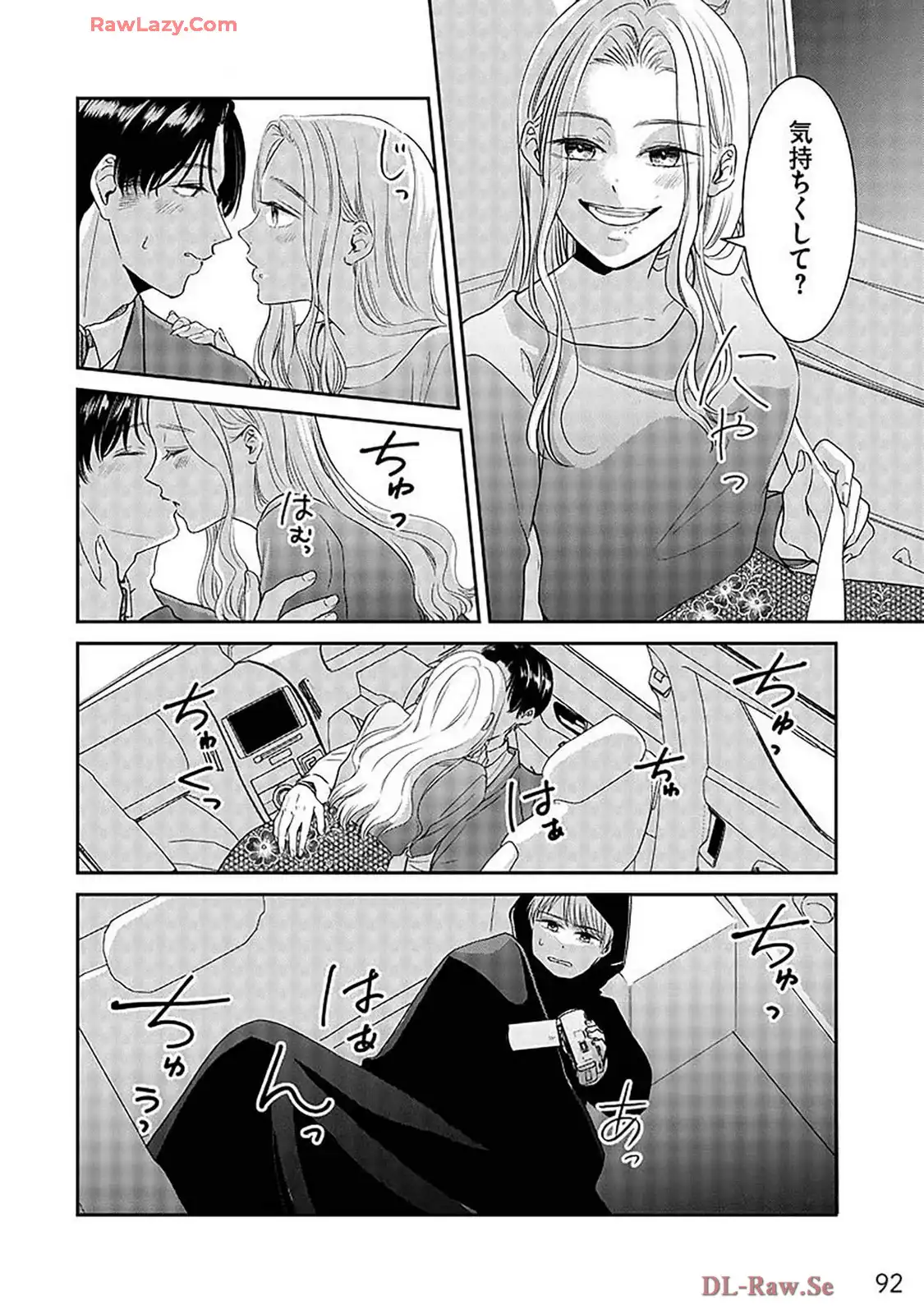 P10