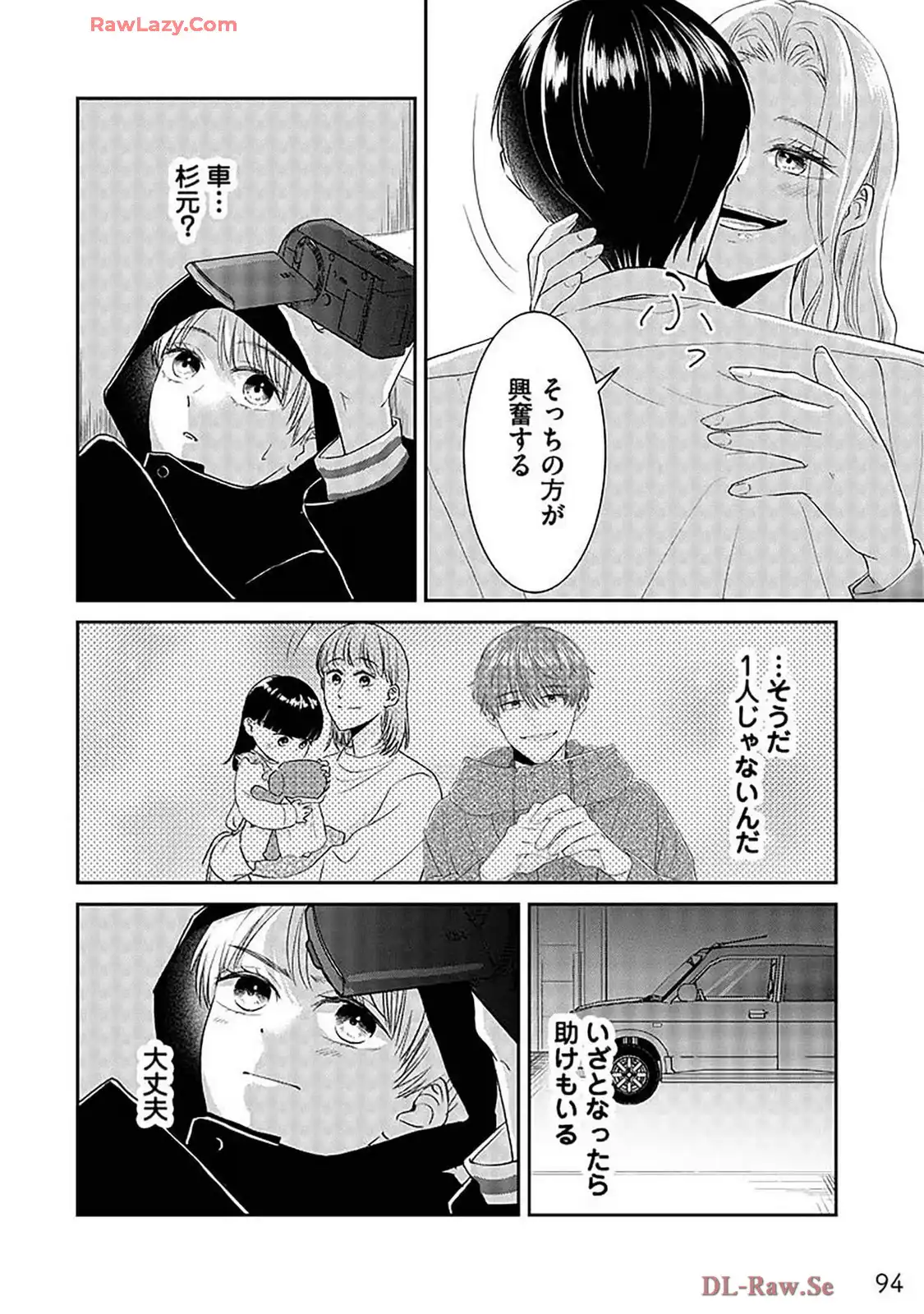 P12