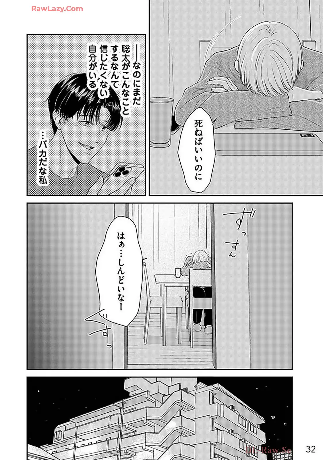 P14