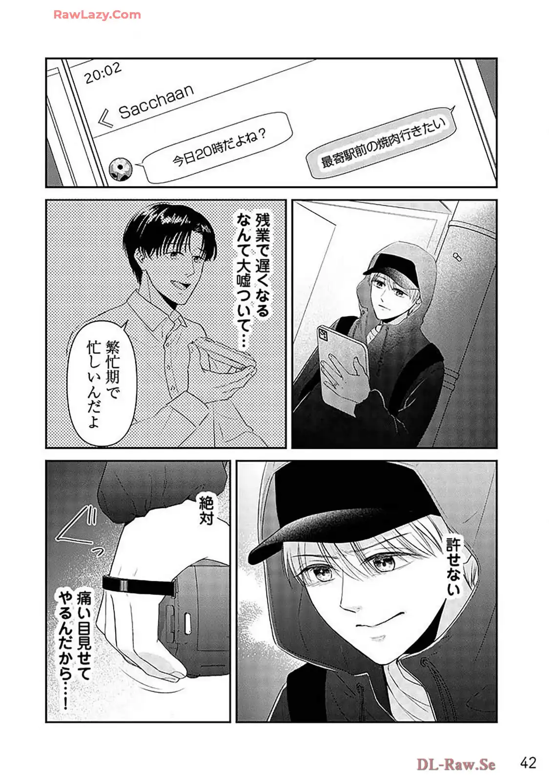 P8