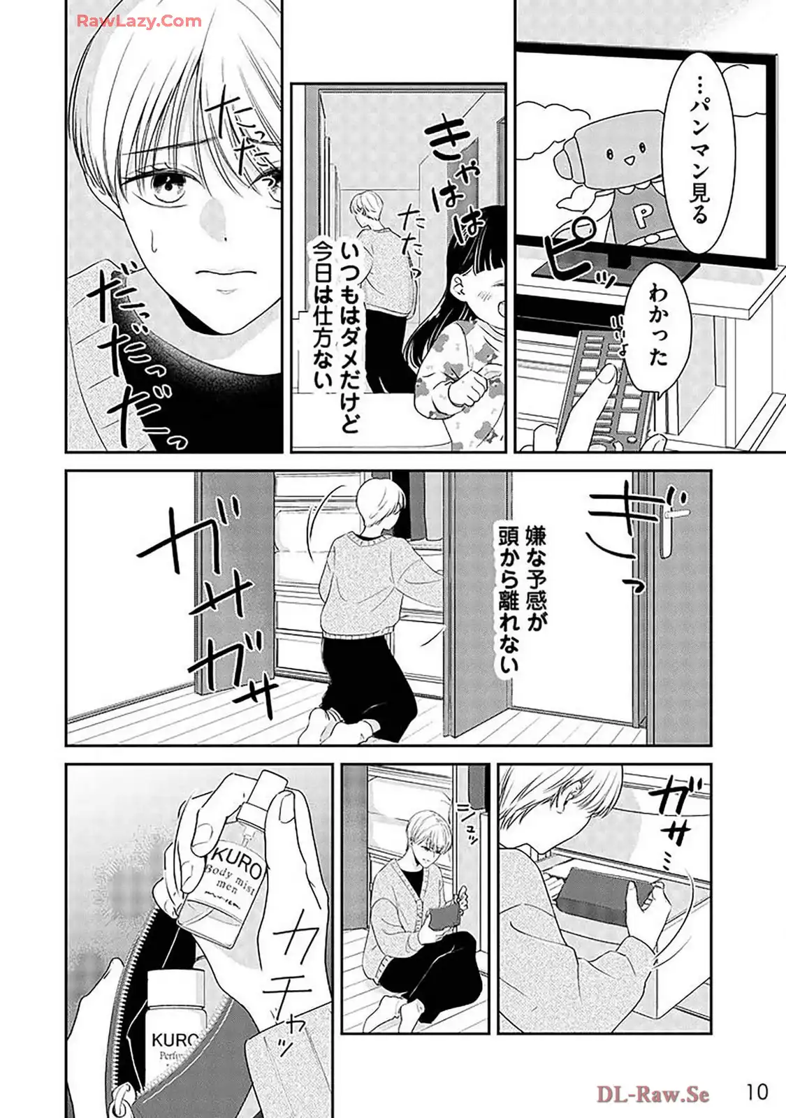 P8