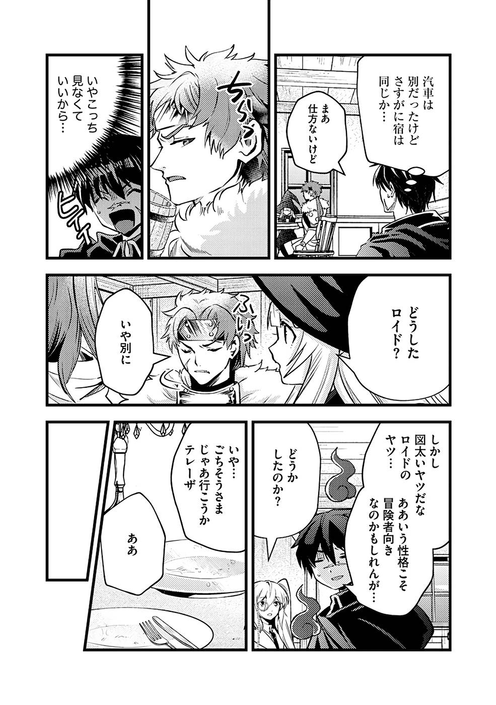 P6