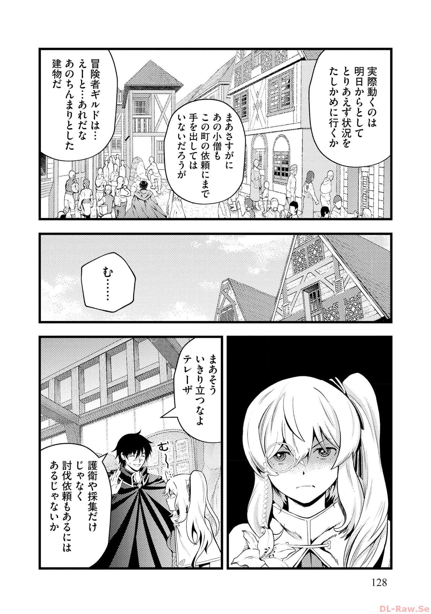 P14
