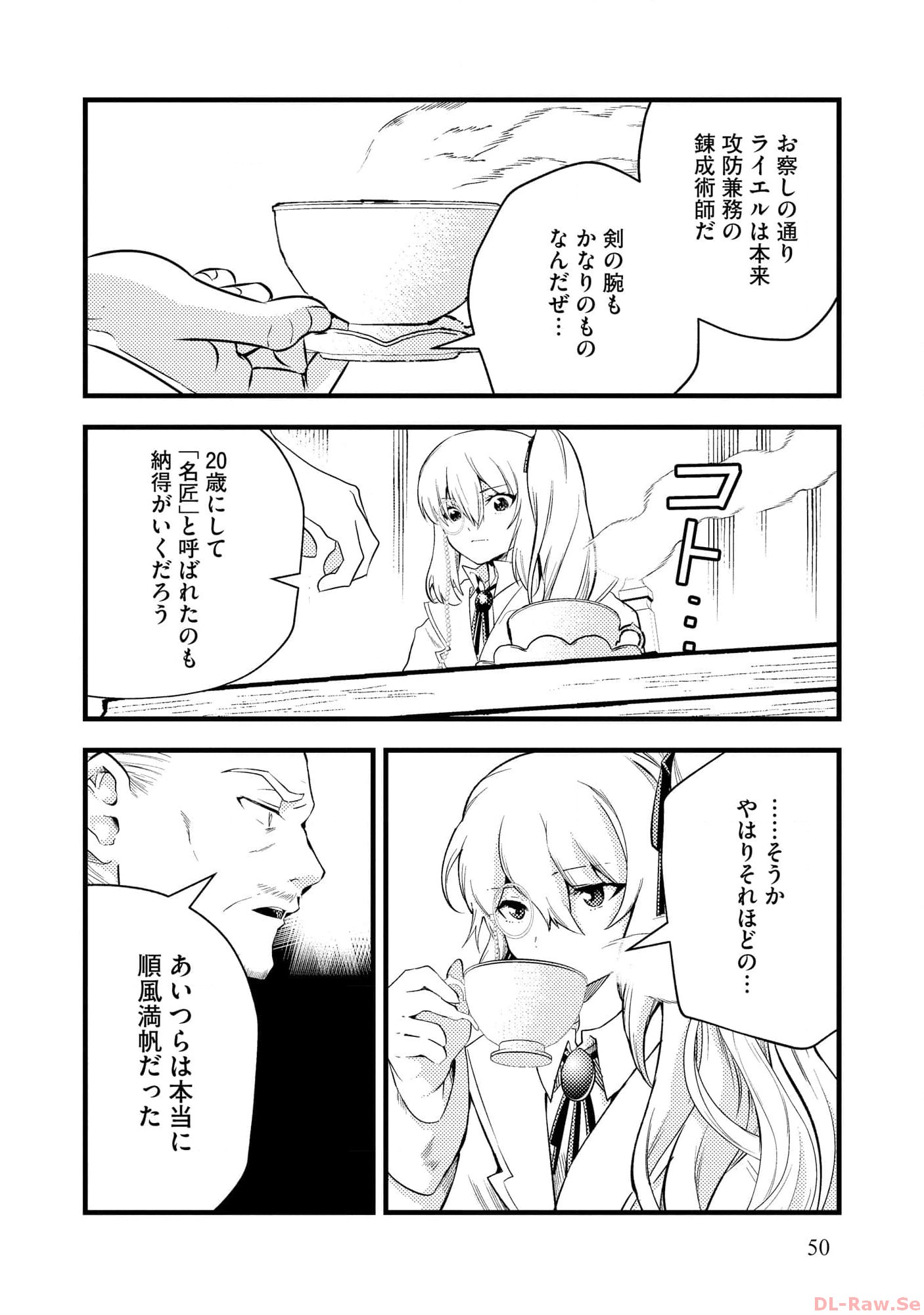 P20
