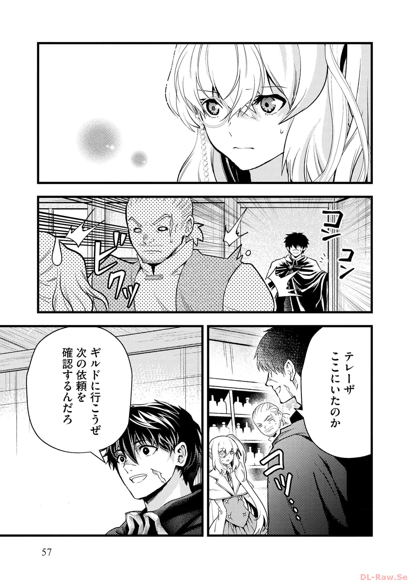 P27