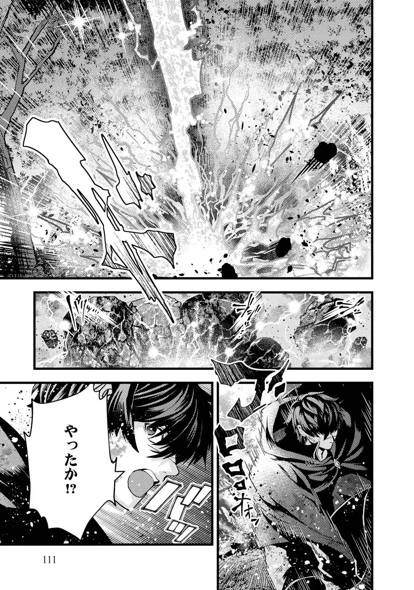 P25
