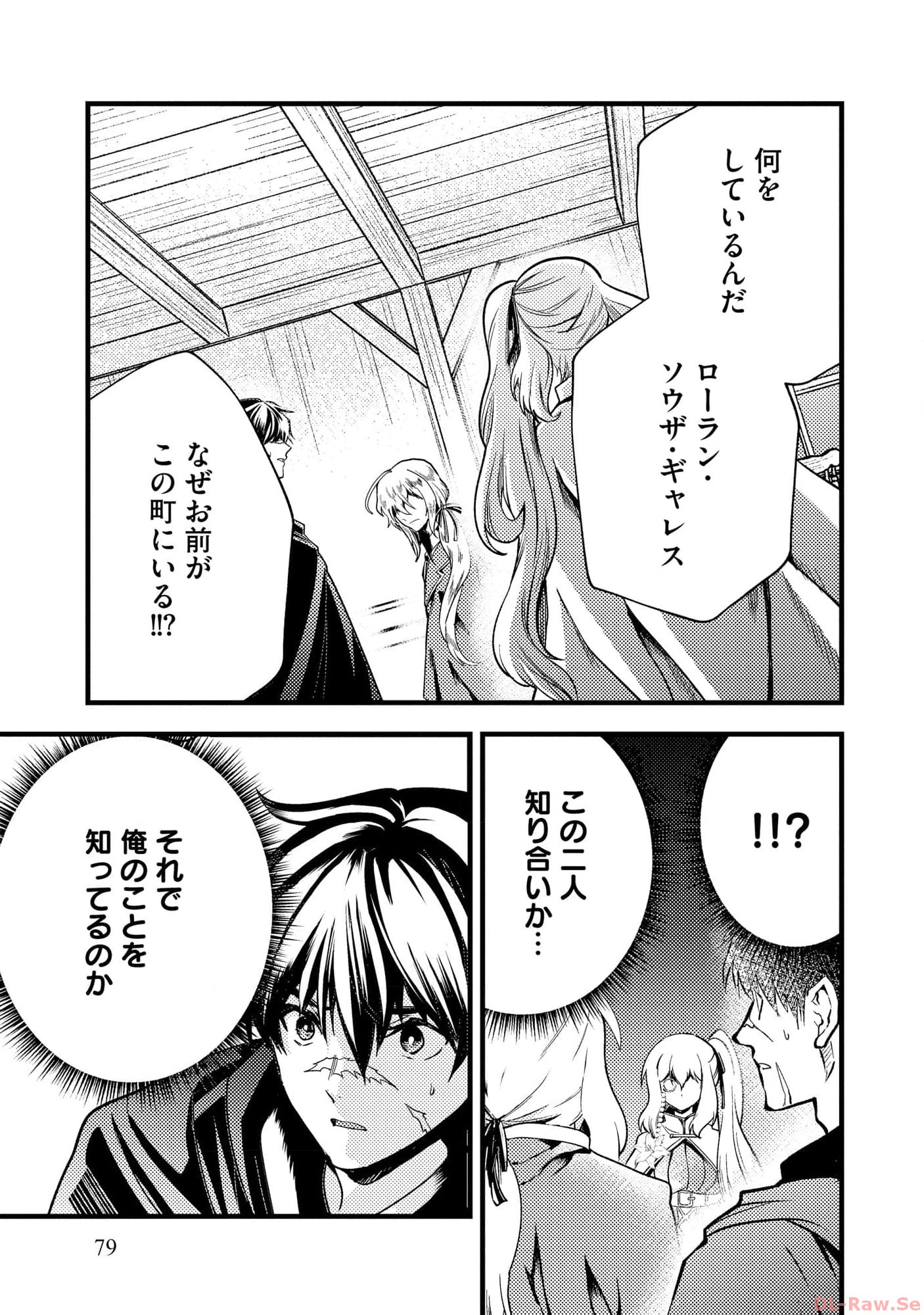P21