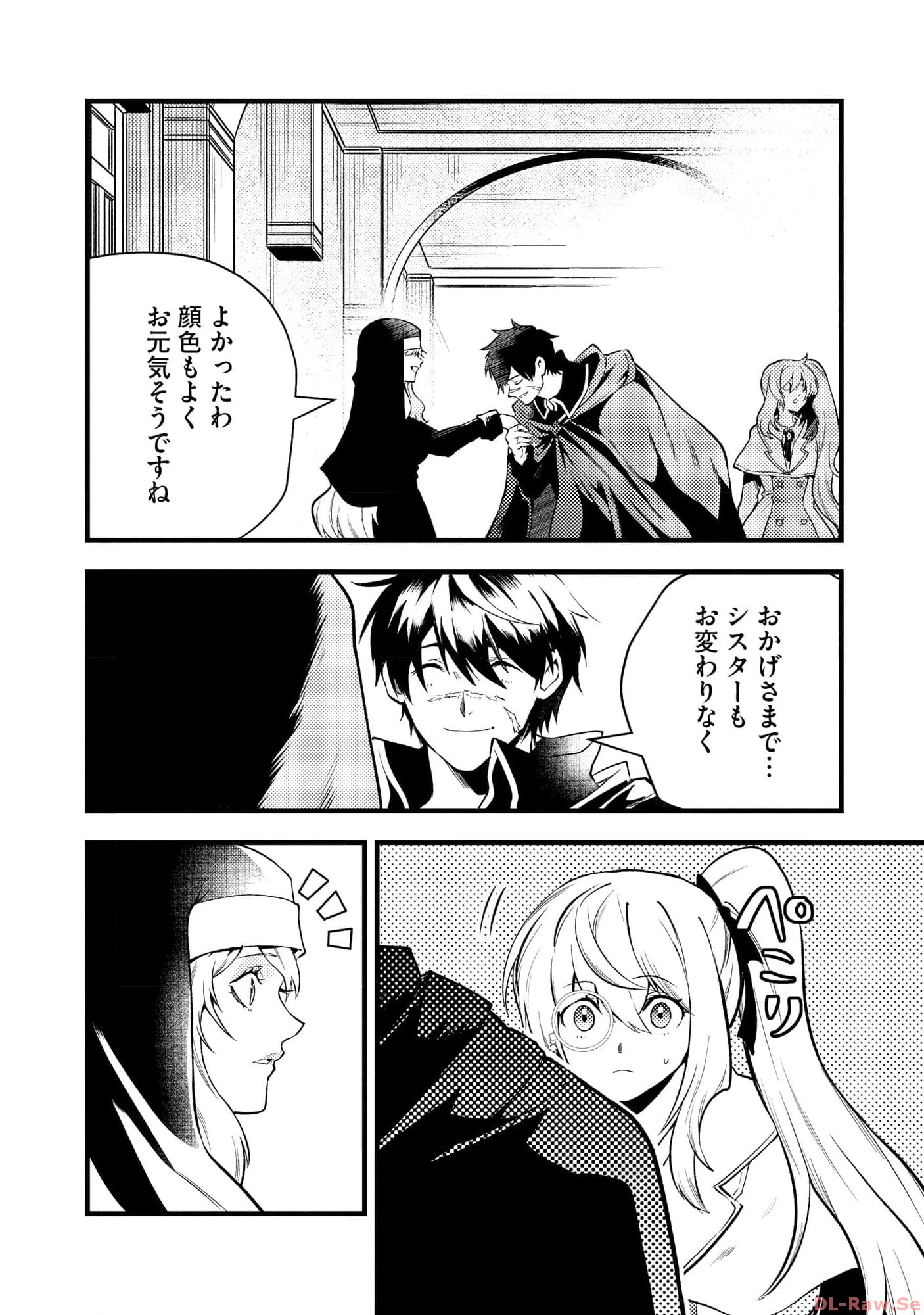 P28