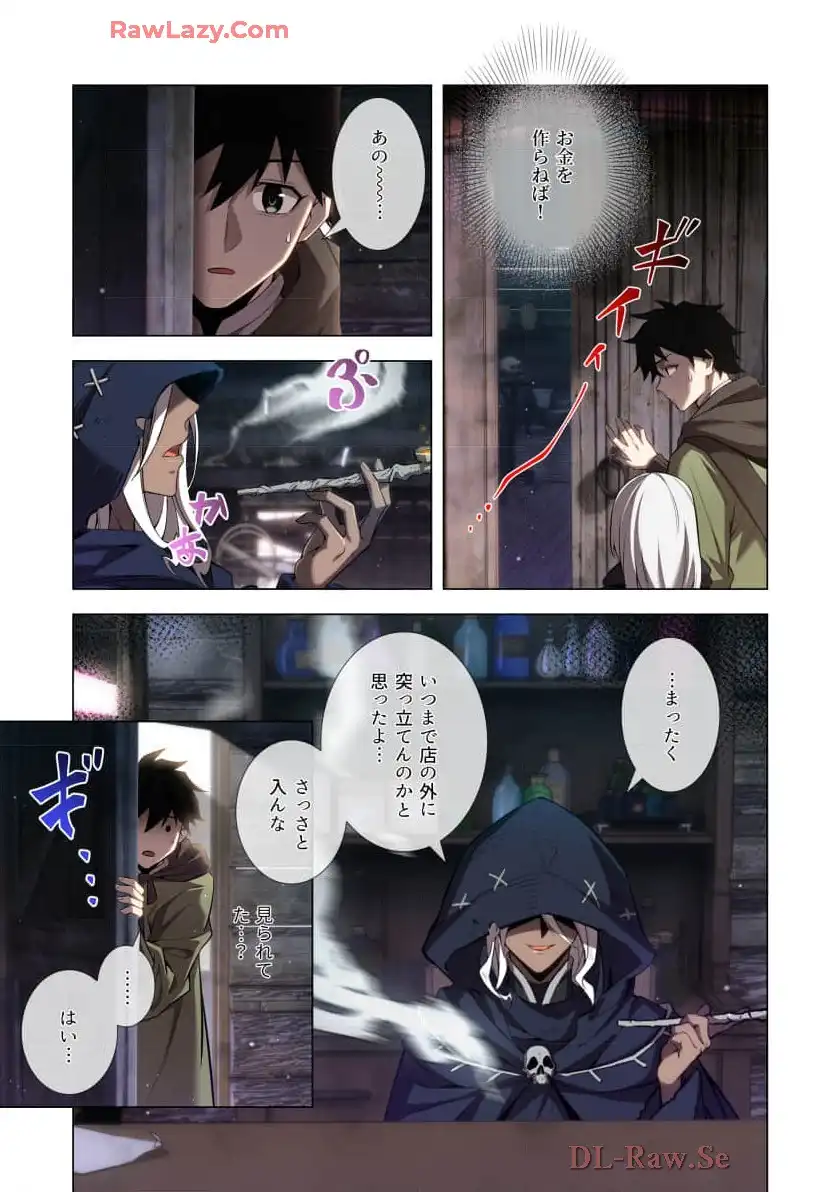 P19