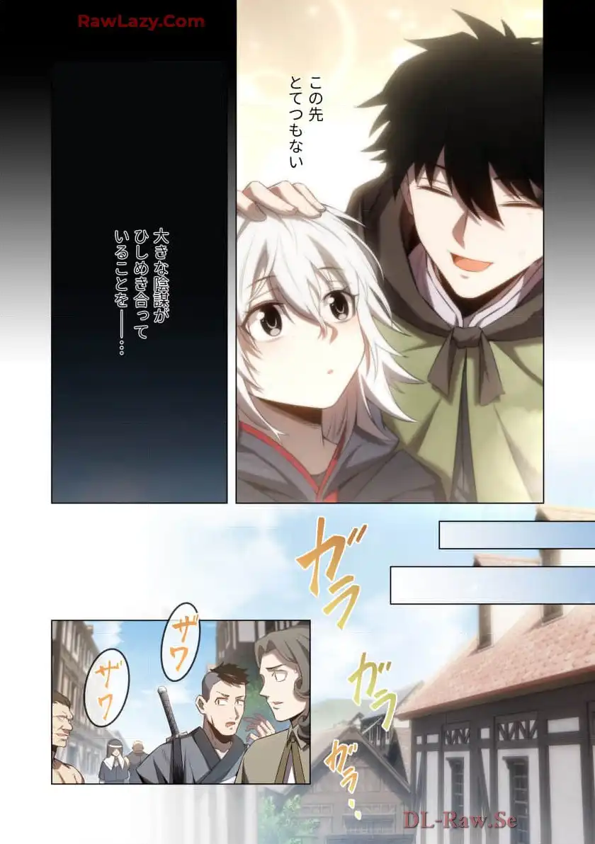 P36