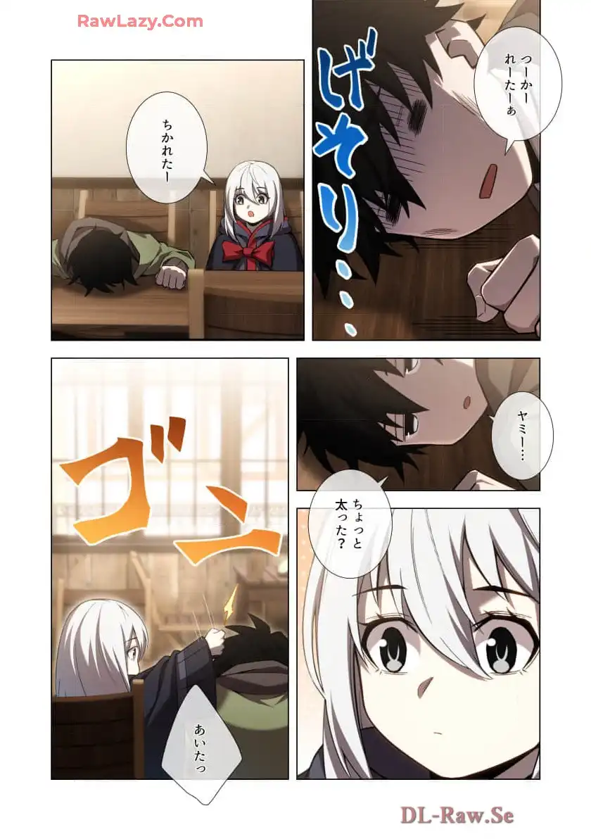 P19