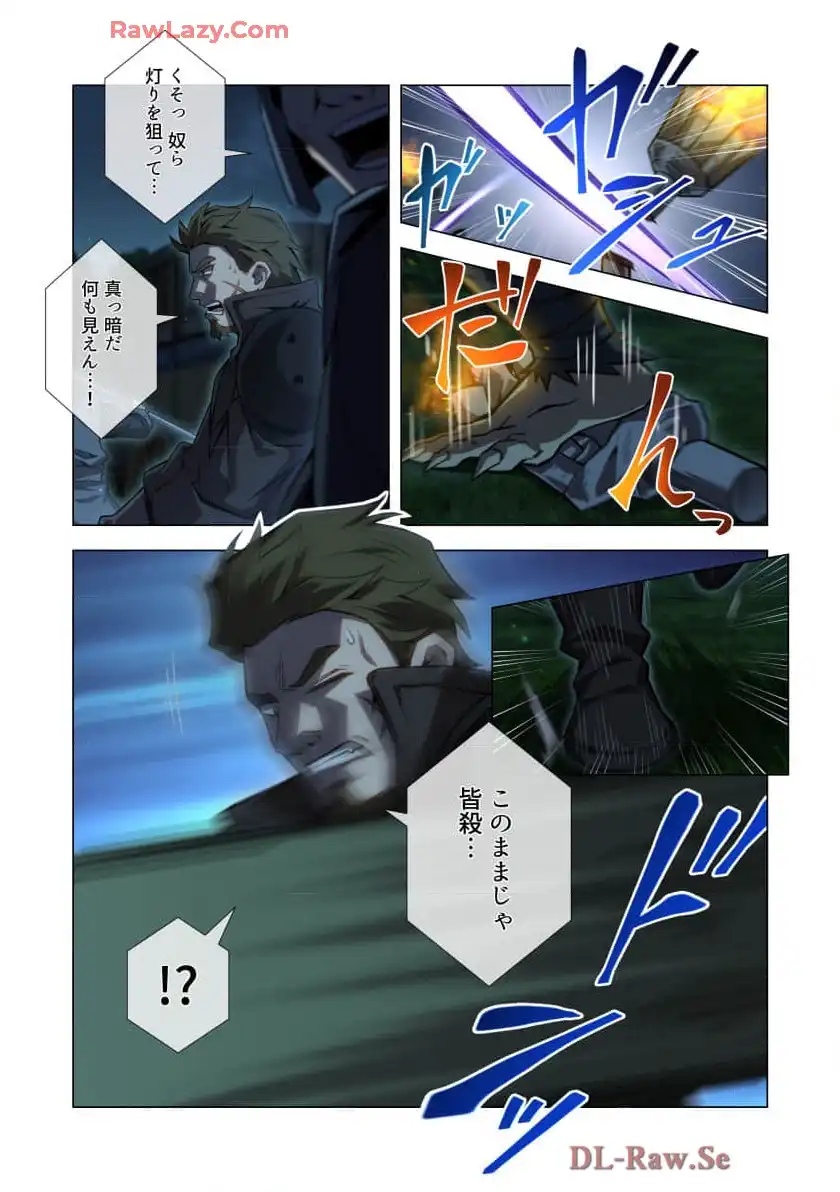 P25