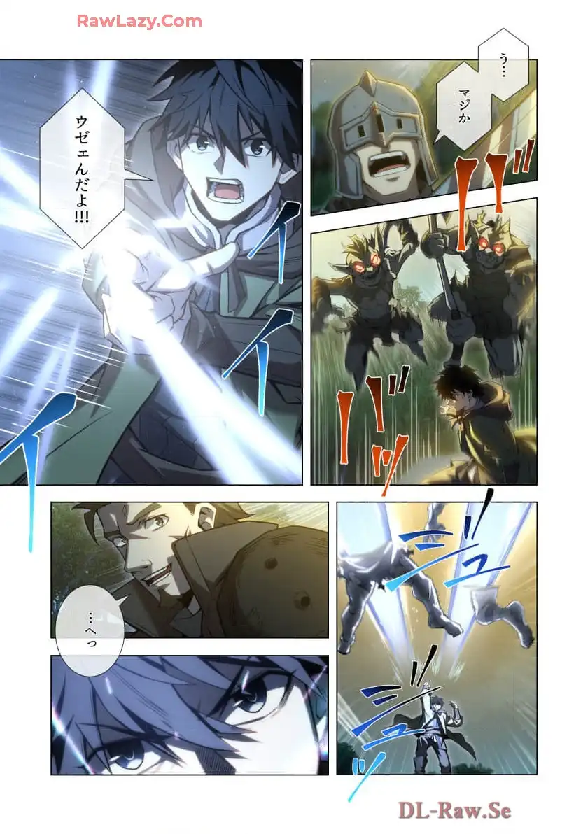 P31