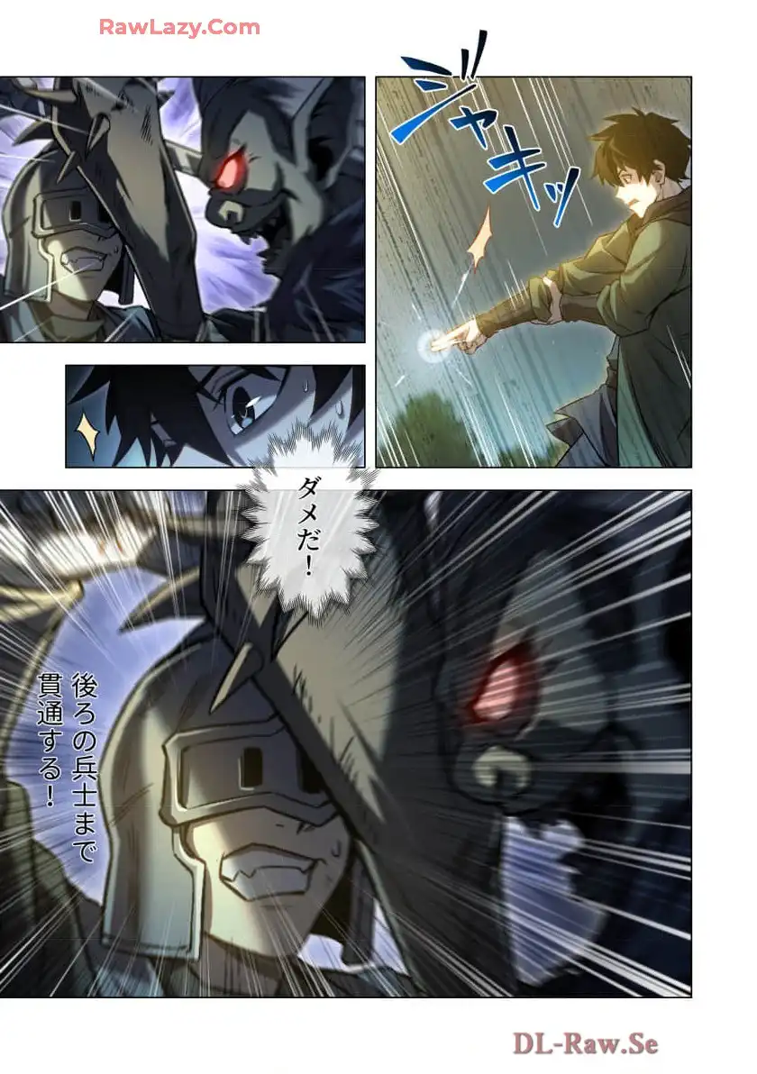 P33