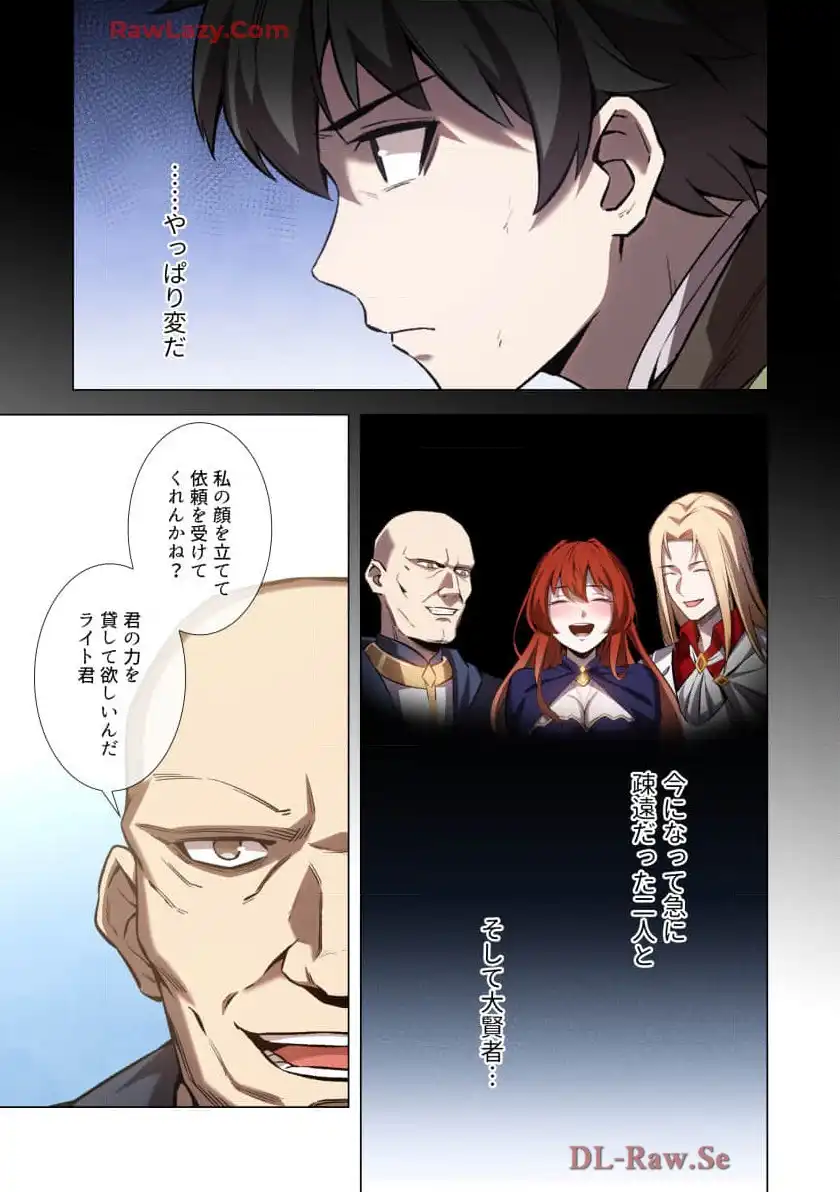 P31