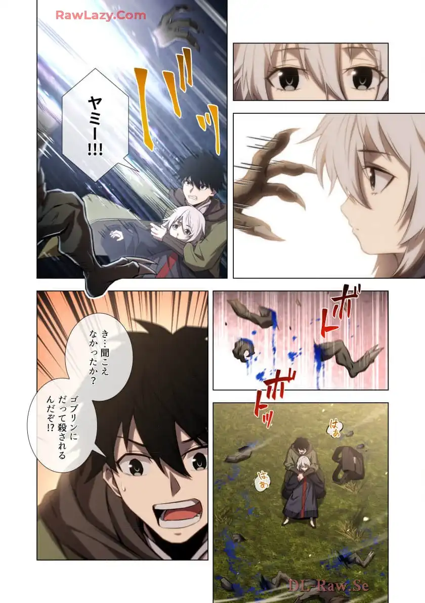 P36