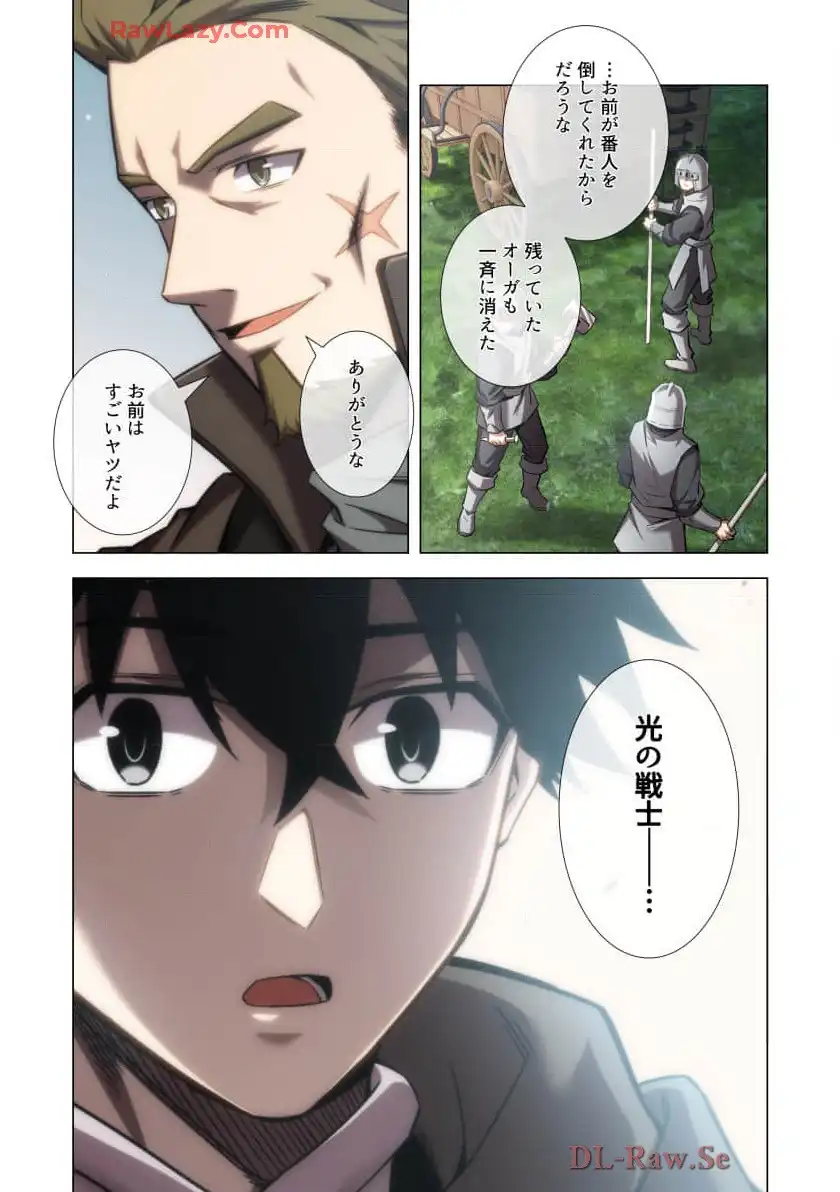 P36