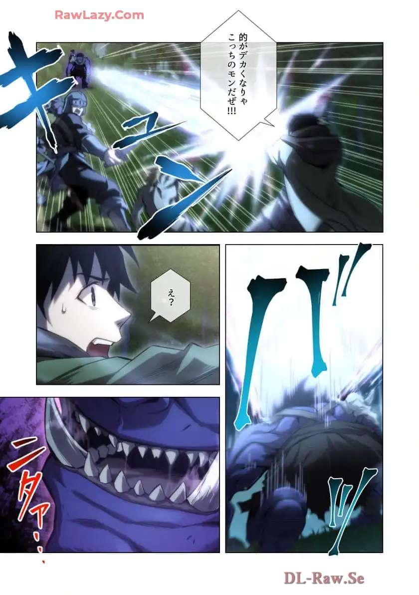 P7