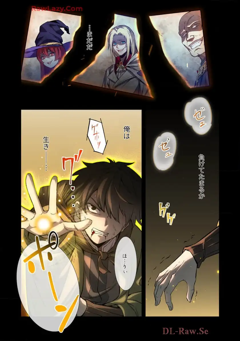 P18