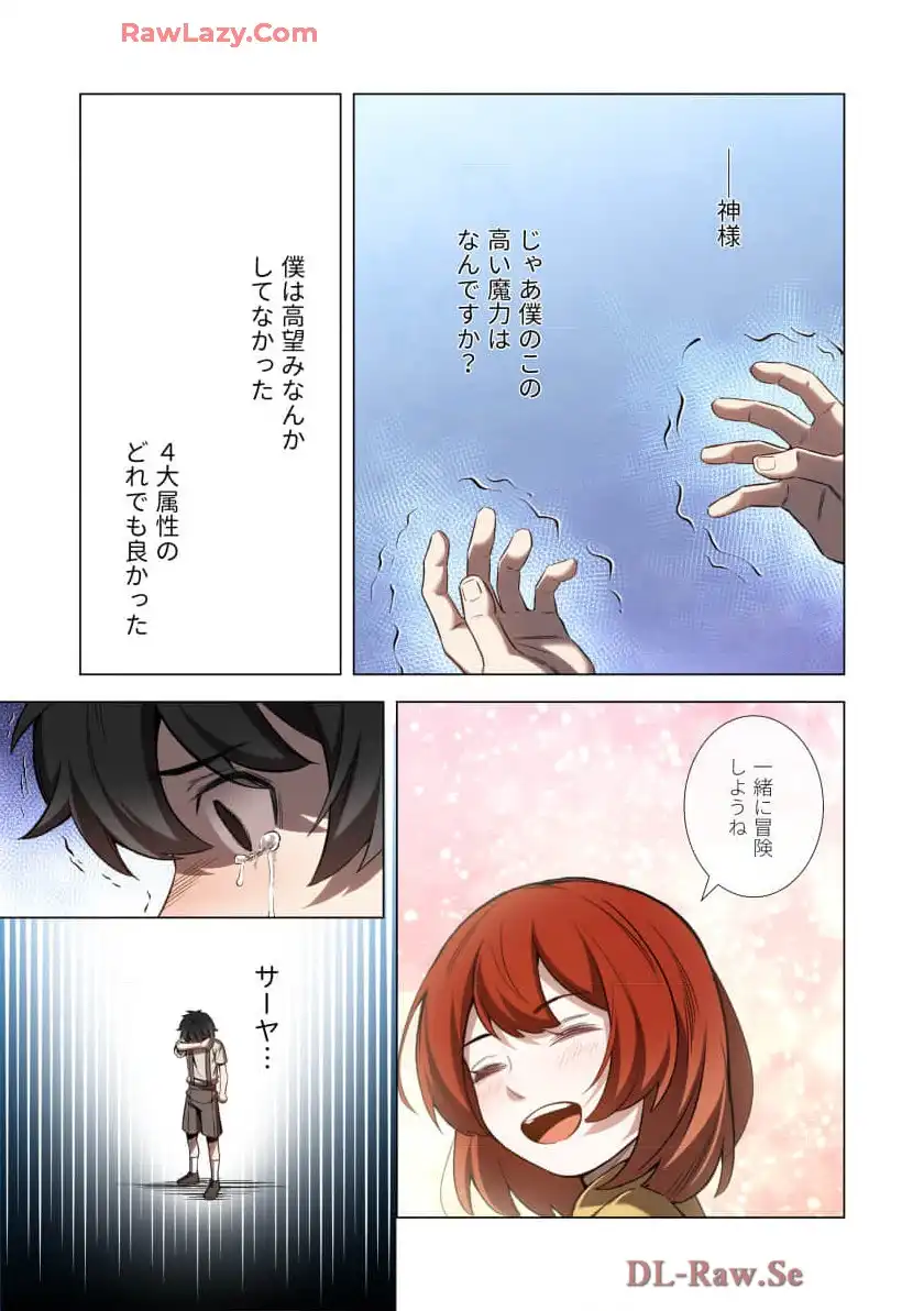 P31