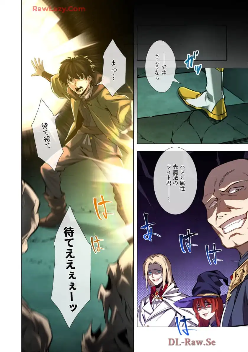 P4