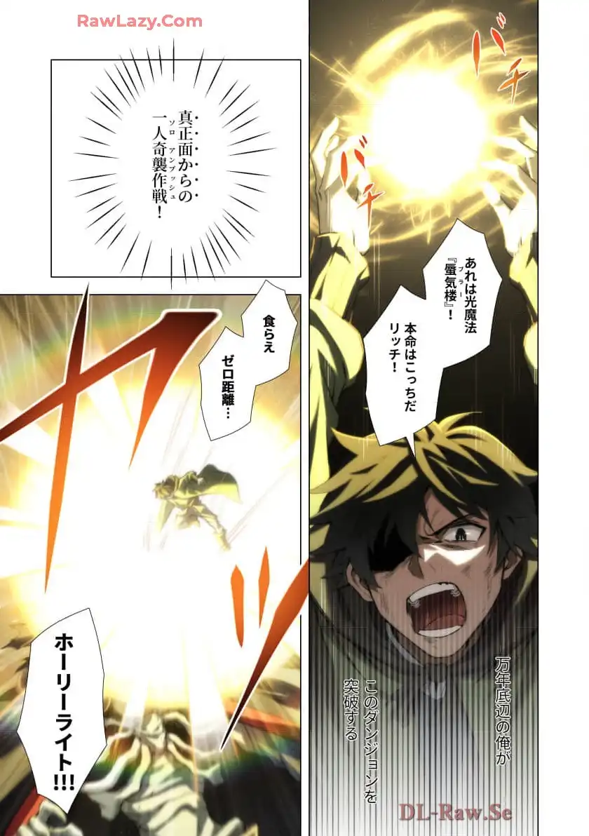 P33