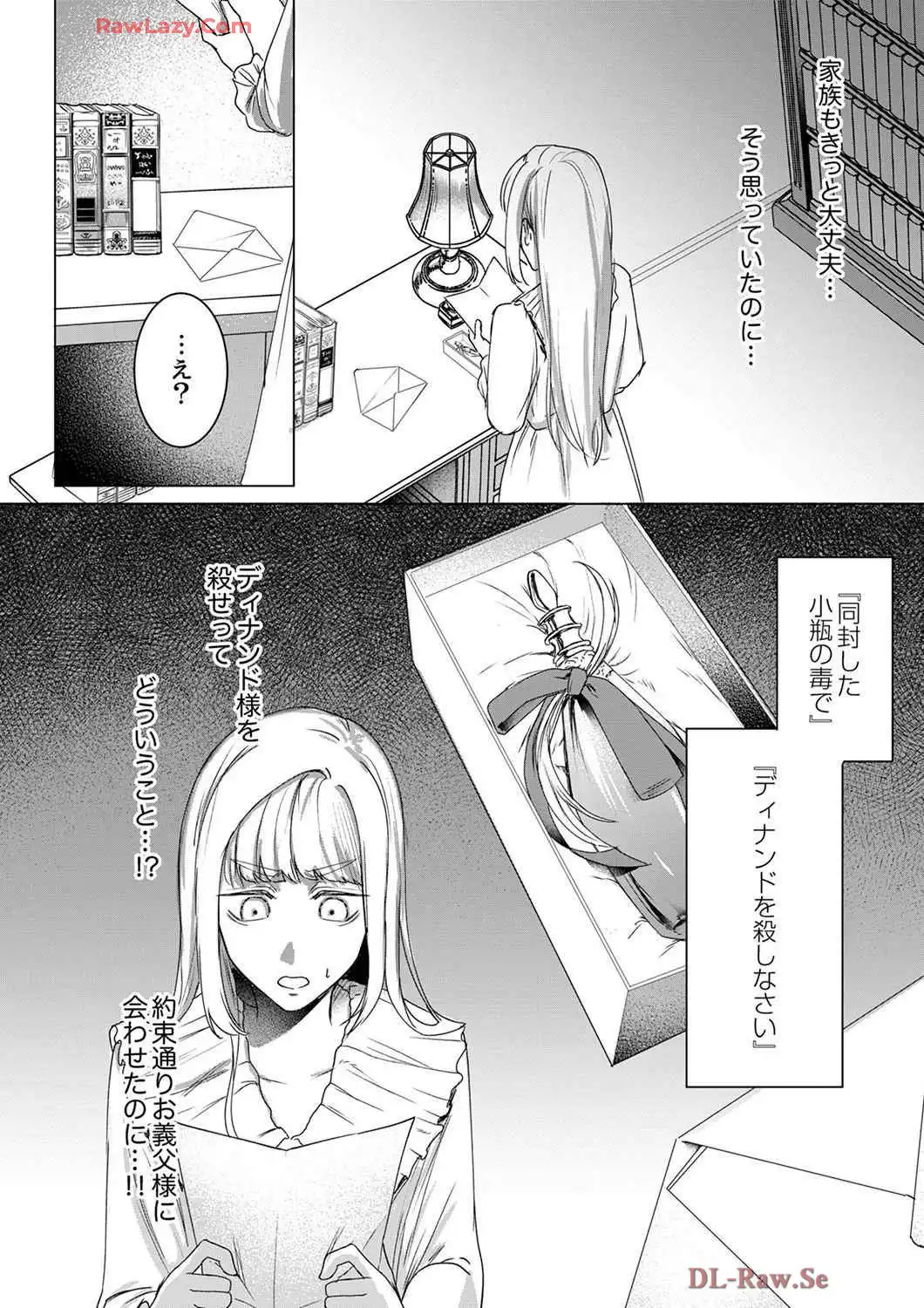 P27