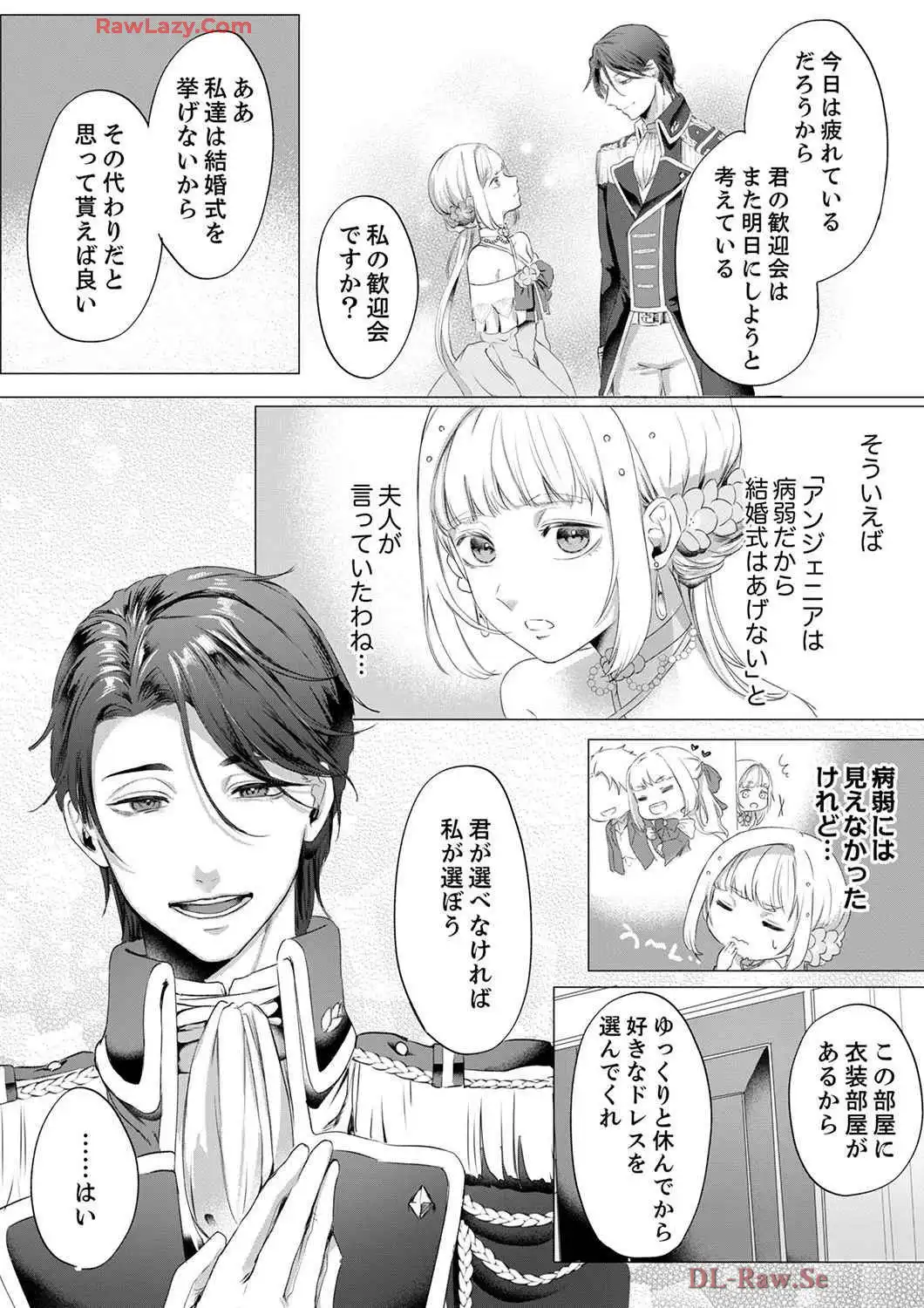 P28