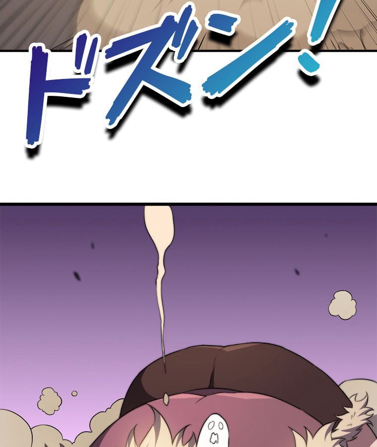 P43