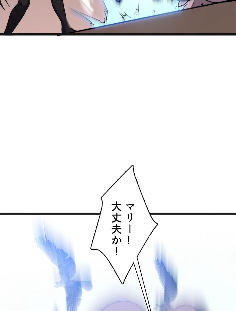 P51