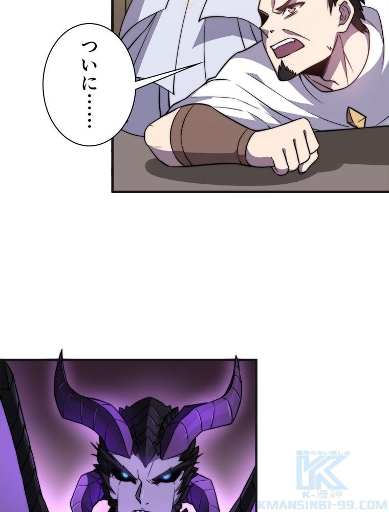 P59