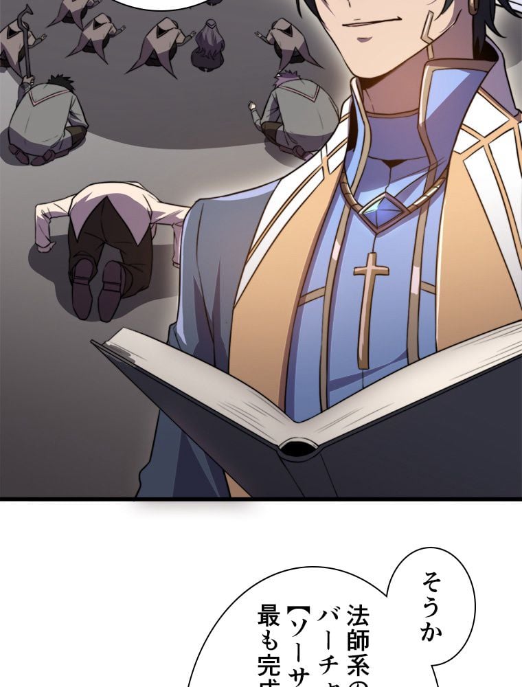 P24