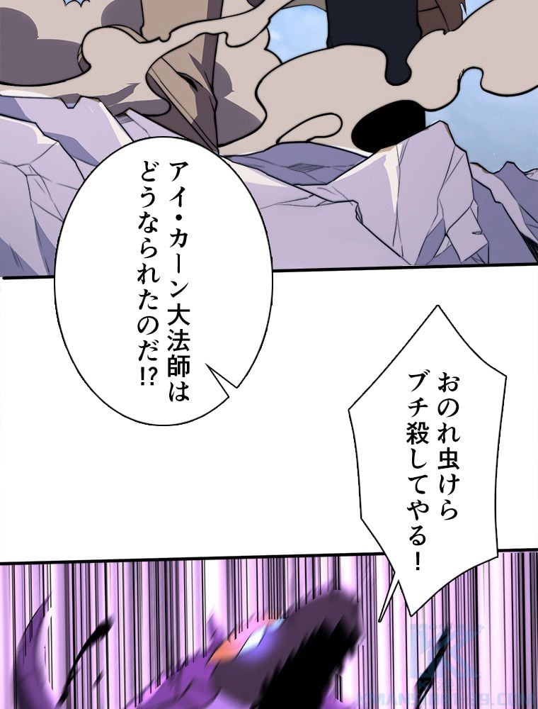 P53