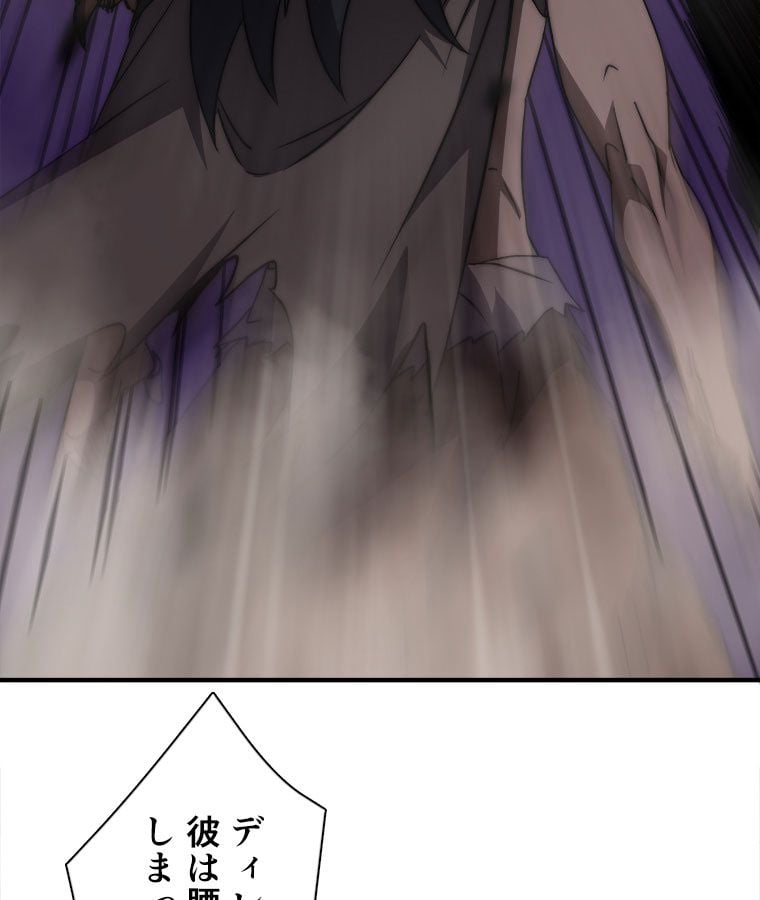 P46