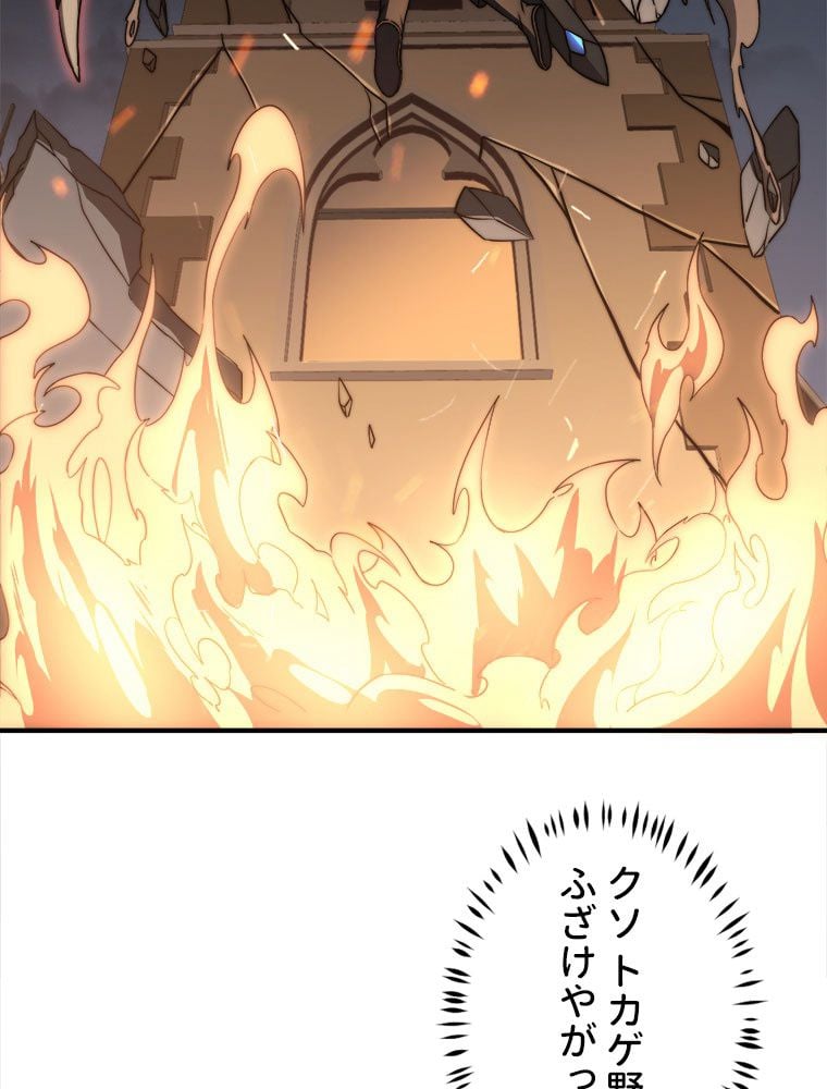 P40