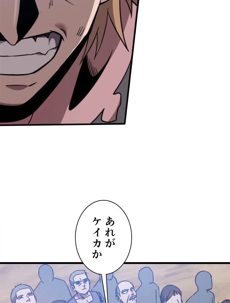 P52