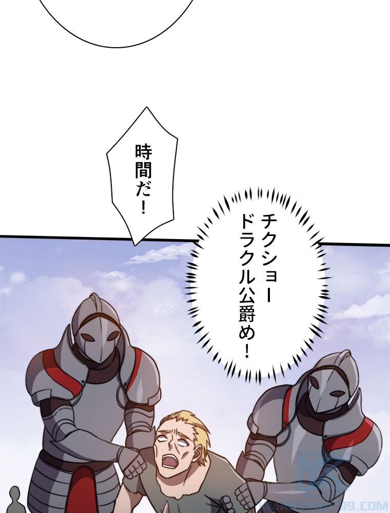 P56