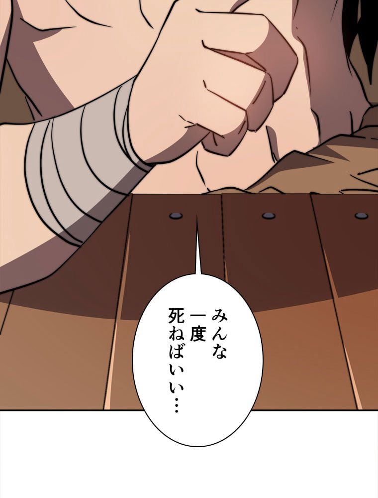 P37