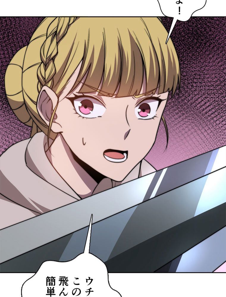 P48