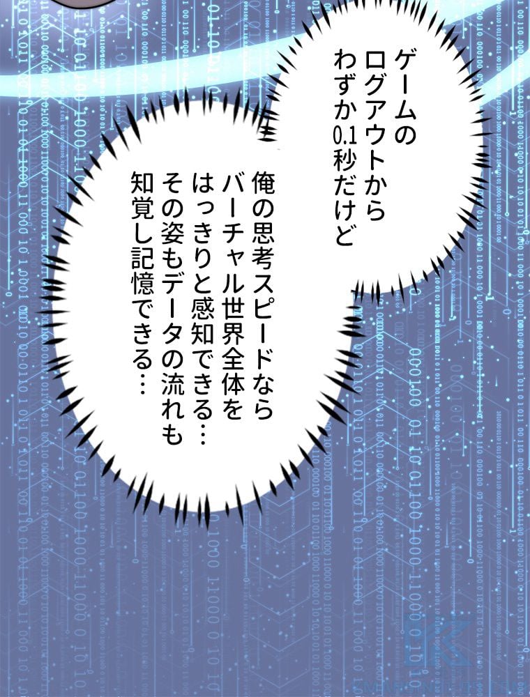 P62