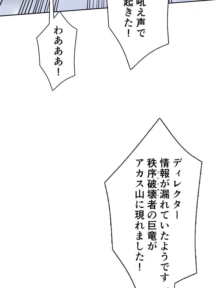 P46