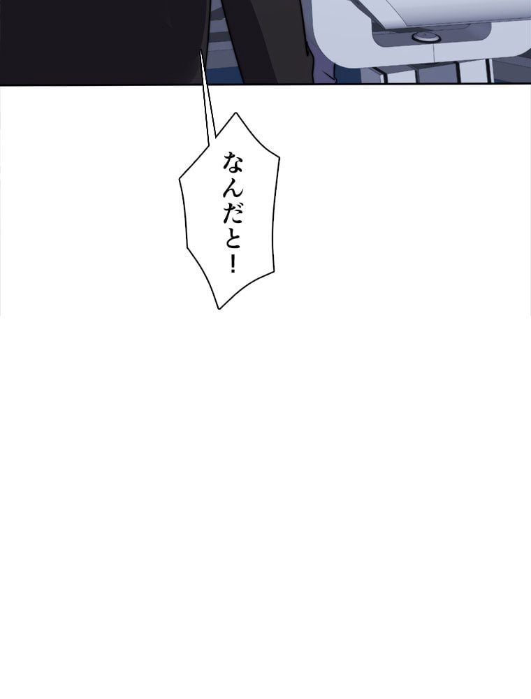 P48